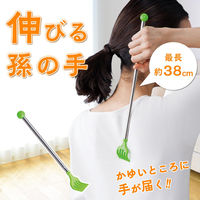 コモライフ 伸びる孫の手 222930 1本入