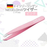 コモライフ ドイツゾーリンゲンNIEGELOH(ニゲロ社)のツイザー 68244 1本入（直送品）