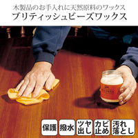 コモライフ ブリティッシュビーズワックス 68014 1個入（直送品）