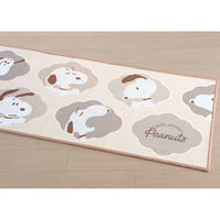 センコー スヌーピー　フラッフィースヌーピー　マット　約45×　120cm　アイボリー SNB220415 1枚（直送品）