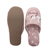 センコー スヌーピー　フラッフィースヌーピー　スリッパ　フリーサイズ　ベージュ SNB220415 1足（直送品）