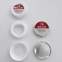 上田容器 一斗缶18L#40TF針手キャップ部品付 301004 1セット（6缶）（直送品）