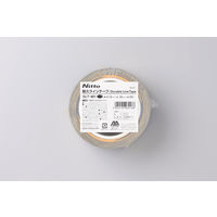 ニトムズ 耐久ラインテープ トラ 幅50mm×長さ20m DLTー801 1セット（5巻入）