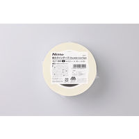 ニトムズ 耐久ラインテープ 白 幅50mm×長さ20m DLTー800 1セット（5巻入）