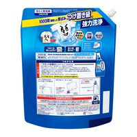 アタック 抗菌EX 詰め替え メガジャンボ 2120g 1個 衣料用洗剤 花王