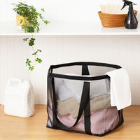 メッシュ 大容量ランドリーバッグ 1個 今村紙工