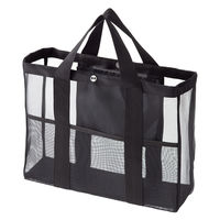 メッシュ トートバッグ A4 1セット（10個） 今村紙工