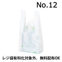 アスクル レジ袋エコノミータイプ バイオマスポリエチレン25％入 乳白 12号 1セット（100枚入×60袋）  オリジナル
