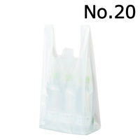 アスクル レジ袋エコノミータイプ 20号 乳白 1セット（100枚入×30袋）  オリジナル