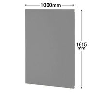 トーカイスクリーン MSパネル クロス 1610 幅1000×奥行36×高さ1615ｍｍ ミディアムグレー MS-1610MG 1枚