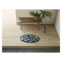 【アウトレット】スミノエ デザインライフ オハナバタケマット 45×70cm グリーン 4549781253039 1枚