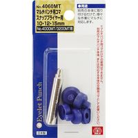 藤原産業 SK11 マルチパンチ用コマ スナッププライヤー用 NO.4060MT 1セット(3個)（直送品）