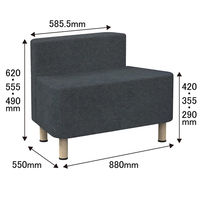 【アウトレット】サンキョーファニチャー ユニットソファ 台形 背付き外向き グレー SKSFA-TROUT-GY 1台