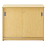 【組立設置込】アール・エフ・ヤマカワ 書庫型カウンターIII NJナチュラル RFHCSH3-1200NJ 1台（取寄品）