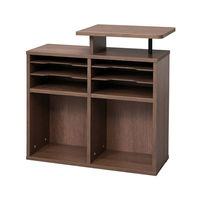 アール・エフ・ヤマカワ ローカウンターII用 サイドテーブル DMJウォルナットII RFLC2-ST-7131DM2 1台（取寄品）