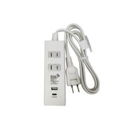 磁気研究所 抗菌加工 USBポート付電源タップ PD20W対応 ケーブル長1.5m HDK15T2UC20WH 1個