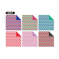 ショウワノート 両面ドットちよがみ ハート柄 15cm 232200 1セット(5個)