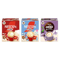 ネスカフェ エクセラ 人気３種アソートセット 1セット（78本：26本×3種）