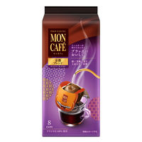 【ドリップコーヒー】片岡物産 モンカフェ　京都ブレンド 8P　 1セット（3パック）