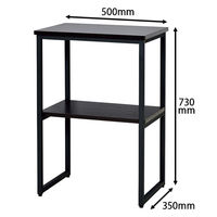アール・エフ・ヤマカワ スチール電話台 ダーク2 幅500ｍｍ RFTC-5073DB2 1台 受付台 天板:木製/脚:スチール