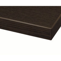 【軒先渡し】ニシキ工業  スタッキングテーブル  幅1500×奥行750×高さ720mm  ダークウッド  ATOV-S1575HR-DW  1台（直送品）