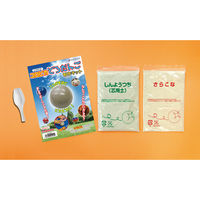 シヤチハタ コロピカどろだんご制作キット TMN-SHHD1 1個