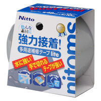 多用途補修テープlite シルバー 幅48mm×長さ10m M5350 ニトムズ 1箱（50巻入）