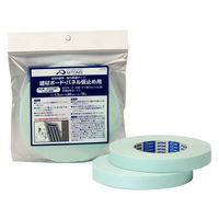 建材ボード・パネル仮止め用 強力両面テープ G0210 幅20mm×長さ10m ニトムズ 1セット（5巻入）
