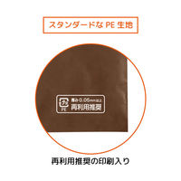 エスパック ポリ袋 ハード 50枚入 LL ブラウン HPB-BR-LL 1袋(50枚)（直送品）