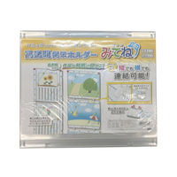 ビュートン 高透明掲示ホルダーみてね KGH-A4-W10 1セット(1パック(10枚)×10)