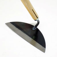 相田合同工場 櫛形ホー鋼付 240mm 塗4尺柄 10160008 1本