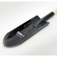 相田合同工場 エンピ 細 T型柄 ショベル AD-601 1本（直送品）