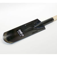 相田合同工場 エンピ太 Ｔ型柄 ショベル AD-602 1本（直送品）