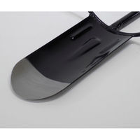 相田合同工場 掘り取るゾー 小型スコップ AD-620 1本（直送品）