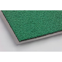 大一産業 シルビアマット　７５０×９００ｍｍ　緑 4981390220482 1枚（直送品）