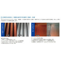 大一産業 グリ取る名人 20kg 84800136 1本（直送品）