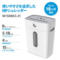 HP（ヒューレット・パッカード） シュレッダー 1-3人用 スタンダードクロスカット W1508CC-J1 1台
