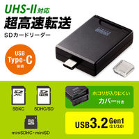 サンワサプライ UHS-II対応SDカードリーダー(USB Type-Cコネクタ) ADR-3TCSD4BK 1個（直送品）
