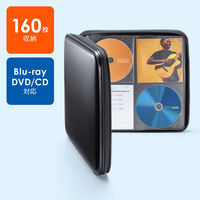 サンワサプライ CDジャケット収納対応セミハードケース(160枚収納・ブラック) FCD-WLBD160BBK 1個