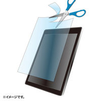 サンワサプライ 10.1インチまで対応フリーカットタイプ抗菌・抗ウイルス反射防止フィルム LCD-101WABVNGF 1枚（直送品）