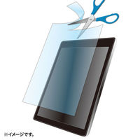 サンワサプライ 12.5インチまで対応フリーカットタイプ抗菌・抗ウイルス反射防止フィルム LCD-125WABVNGF 1枚