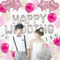 ハンズプロ　HAPPY WEDDING　ピンクキット 　1セット（直送品）