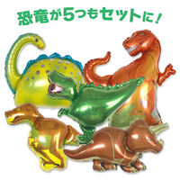 ハンズプロ　恐竜5　バルーンデコキット　No.3　1セット（直送品）