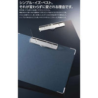 ライオン事務器 ボール 用箋ばさみ 紺 A3判E型 No.140 14020 1セット(2枚)