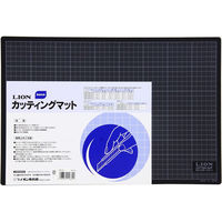 ライオン事務器 カッティングマット 黒 W450×D300×H3mm CM-4511 25670 1枚