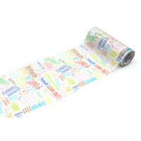 mt マスキング pocket Peanuts スヌーピー サウンド 幅115mm×5m巻 MTPOCT015 1個 カモ井加工紙（直送品）