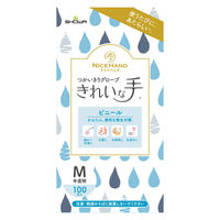【使いきりビニール手袋】 ショーワグローブ ナイスハンドきれいな手つかいきりグローブ ビニール 粉なし M 1箱（100枚入）