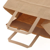 【紙袋】 Nフラットチャームバッグ 平手 220-1 未晒無地 003277330 1袋（50枚入）シモジマ