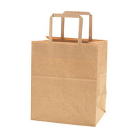 【紙袋】 Nフラットチャームバッグ 平手 220-2 未晒無地 003277430 1袋（50枚入）シモジマ