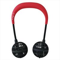 スパイス ダブルファン キッズ　レッド DF204KRD 1個（直送品）